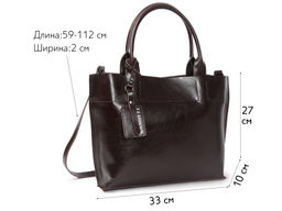 Сумка женская Lanotti 6610 new/коричневый