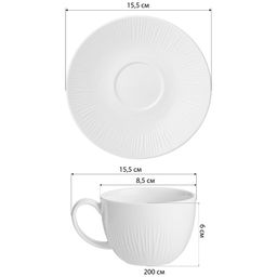 ЧАЙНАЯ ПАРА LEFARD HERBAL 200МЛ  фото 2