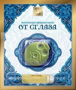 Клубника открытка 1.3 мл. Царство ароматов - Крымские сказки фото 92