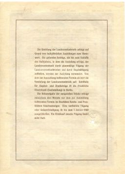 Облигация 4,5% 200 рейхсмарок 1937 года Германия