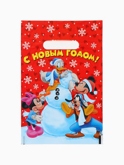 Цена за 2 шт. Набор пакетов полиэтиленовых 15 шт, Новый год, 20 х 30 см