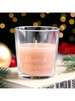 Ароматическая свеча в стакане «Яблоки в карамели», 6.5×8 см, бежевый