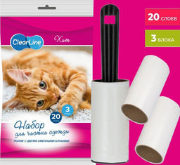 Набор для чистки одежды 3 блока,20 слоёв