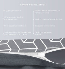 Постельное белье Квадро Евро + 4 наволочки