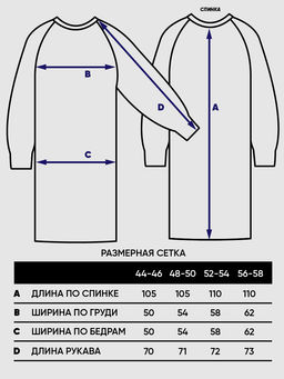 Платье женское 5232-2512 - Vay фото 6