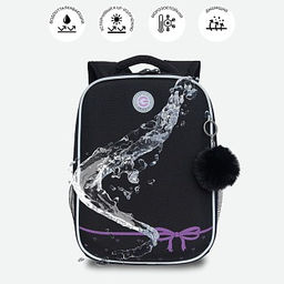 RAw-496-1 Рюкзак школьный - Grizzly фото 22