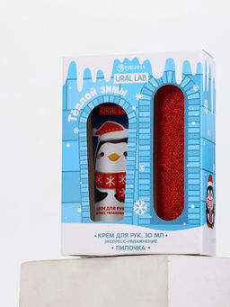 Подарочный набор новогодний Тёплой зимы, крем для рук, 30 мл и пилка для ногтей, URAL LAB
