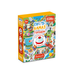 ElBascoKids / Настольная игра со звонком Глаз-Алмаз. Городок