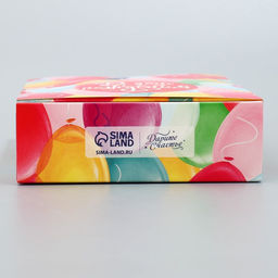 Складная коробка С Днем Рождения, 21 15 5 см - Дарите счастье фото 6