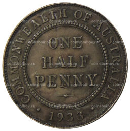 Монета 1/2 пенни 1933 года Австралия