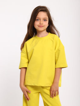 КМ-150 Костюм "Офелия" 2 (желтый)