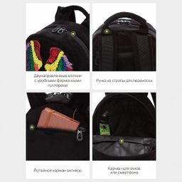 RXL-224-3 Рюкзак - Grizzly фото 15