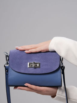 Сумка на плечо Deboro 31033 сиреневый закат