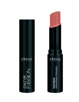 LavelleCollection Помада для губ LS15 тон 10, матовая кремовая CULT OF PASSION фото 2