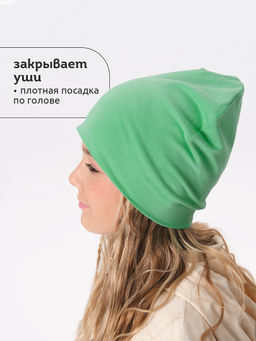 UFQZ3372U Шапка детская