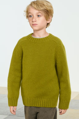 BSC JMPR 15 - Zara фото 3