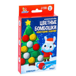 Развивающий набор Цветные бомбошки. Новогодние задания, 20 заданий, 3+
