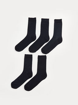 Desenli Erkek Soket ?orap 5li