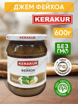 Джем из фейхоа 600г х 12шт KERAKUR, , шт