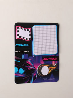 Цена за 2 шт. Магнит на холодильник с блоком для записей и стикерами Садись, пристегнись, держись, 10?12 см