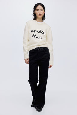 Jersey con motivo jacquard - H&m фото 4