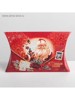 Цена за 5 шт. Коробка подарочная новогодняя складная «С Новым годом», 26×19×4 см