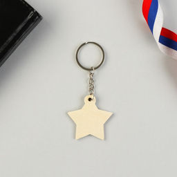 Цена за 2 шт. Магнит и брелок на 23 Февраля Звезда триколор - Сима-ленд фото 7