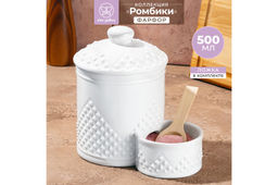 Банка д/соли 500 мл 15,5*10*14,5 см Ромбики с деревянной ложкой и крышкой