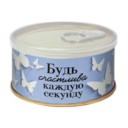 Карамель леденцовая МОНПАНСЬЕ Будь счастива каждую секунду - Extrago фото 3