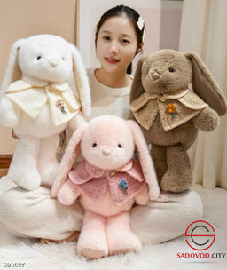 Плюшевая мягкая игрушка зайка Плюшевая мягкая игрушка зайка