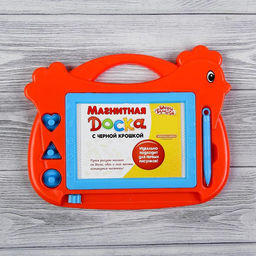 Доска магнитная «Курочка», 3 печати, чёрная крошка, цвета МИКС