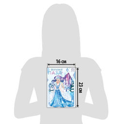 Цена за 2 шт. Фигурный пазл «Снежная принцесса», 153 детали