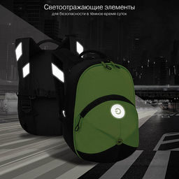 RS-673-1 рюкзак детский - Grizzly фото 34