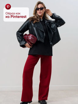 K12697 Спортивные брюки (хлопок) БУРГУНДИ