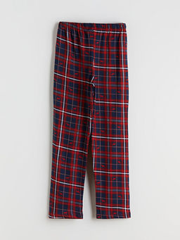 Beli Lastikli Erkek ?ocuk Pijama Alt