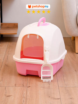 Туалет домик пластиковый с выдвижным поддоном, с совком, 53*41*41, цвет в ассортименте PS3254