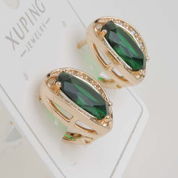 XUPING Серьги с английским замком арт. 18 1138 (id 280044) - Rada фото 2