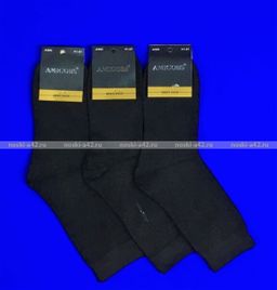 Цена за 12 пар. AMIGOBS носки мужские арт А 502 АССОРТИ 41-47 (фактически 41-44)