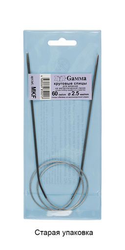 Спицы GAMMA круговые MKF сталь d 2.5 мм 60 см 1 шт с металлической леской  фото 6