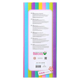 Кукла «Ася с бульдожкой», 26 см