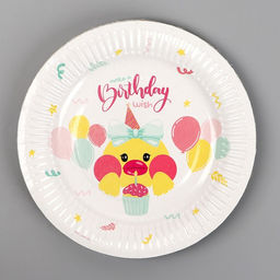 Цена за 10 шт. Тарелка бумажная Уточка, 18 см - Страна карнавалия фото 2