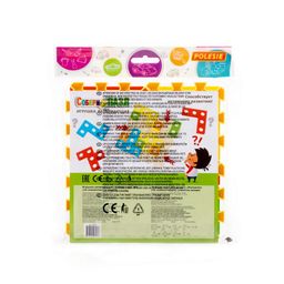 Игрушка развивающая Собери пазл №1 (16 элементов) (в пакете) - Полесье фото 16