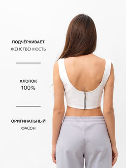 Корсет женский джинсовый MIST: Denim, размер 46, белый