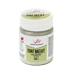 VISTA-ARTISTA Пигмент сухой цеолит VAPD 30 г