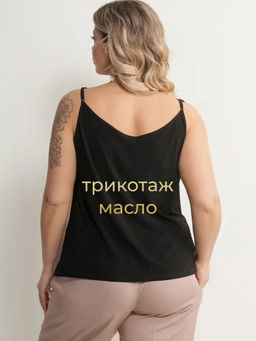 Топ женский
