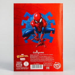 Цена за 6 шт. Блокнот А6 32 л на скрепке «Супергерой», Человек-паук