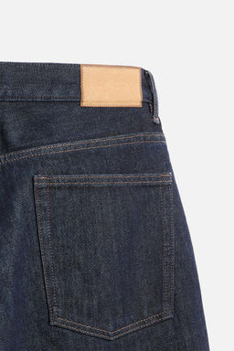 STRAIGHT-LEG JEANS - Zara фото 9