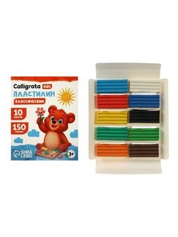 Пластилин «Calligrata kids: классический», 10 цветов, 150 г