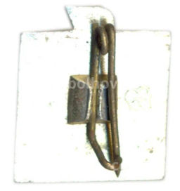 Значок Волгоград  вечная слава героям