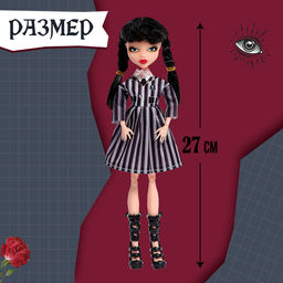 Кукла шарнирная Тёмная история - Happy valley фото 2